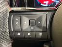 ニスモ　純正９型ナビ　全周囲カメラ　禁煙車　デジタルインナーミラー　ハーフレザーシート　コーナーセンサー　スマートキー　ＬＥＤヘッド　ＥＴＣ２．０　ドライブレコーダー　プロパイロット　ニスモエアロ（34枚目）