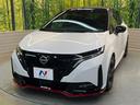 ニスモ　純正９型ナビ　全周囲カメラ　禁煙車　デジタルインナーミラー　ハーフレザーシート　コーナーセンサー　スマートキー　ＬＥＤヘッド　ＥＴＣ２．０　ドライブレコーダー　プロパイロット　ニスモエアロ（56枚目）