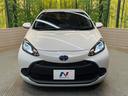 X 純正ディスプレイオーディオ バックカメラ AC100V電源 セーフティセンス レーダークルーズ 禁煙車 レーンキープアシスト スマートキー LEDヘッド ETC オートマチックハイビーム 車線逸脱警報(14枚目)