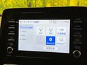 X 純正ディスプレイオーディオ バックカメラ AC100V電源 セーフティセンス レーダークルーズ 禁煙車 レーンキープアシスト スマートキー LEDヘッド ETC オートマチックハイビーム 車線逸脱警報(24枚目)