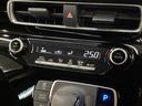 X 純正ディスプレイオーディオ バックカメラ AC100V電源 セーフティセンス レーダークルーズ 禁煙車 レーンキープアシスト スマートキー LEDヘッド ETC オートマチックハイビーム 車線逸脱警報(25枚目)