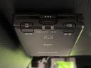 X 純正ディスプレイオーディオ バックカメラ AC100V電源 セーフティセンス レーダークルーズ 禁煙車 レーンキープアシスト スマートキー LEDヘッド ETC オートマチックハイビーム 車線逸脱警報(26枚目)