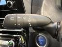 X 純正ディスプレイオーディオ バックカメラ AC100V電源 セーフティセンス レーダークルーズ 禁煙車 レーンキープアシスト スマートキー LEDヘッド ETC オートマチックハイビーム 車線逸脱警報(32枚目)