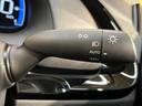 X 純正ディスプレイオーディオ バックカメラ AC100V電源 セーフティセンス レーダークルーズ 禁煙車 レーンキープアシスト スマートキー LEDヘッド ETC オートマチックハイビーム 車線逸脱警報(33枚目)