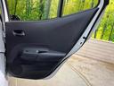 X 純正ディスプレイオーディオ バックカメラ AC100V電源 セーフティセンス レーダークルーズ 禁煙車 レーンキープアシスト スマートキー LEDヘッド ETC オートマチックハイビーム 車線逸脱警報(41枚目)