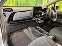 X 純正ディスプレイオーディオ バックカメラ AC100V電源 セーフティセンス レーダークルーズ 禁煙車 レーンキープアシスト スマートキー LEDヘッド ETC オートマチックハイビーム 車線逸脱警報(45枚目)