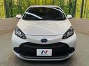 X 純正ディスプレイオーディオ バックカメラ AC100V電源 セーフティセンス レーダークルーズ 禁煙車 レーンキープアシスト スマートキー LEDヘッド ETC オートマチックハイビーム 車線逸脱警報(50枚目)