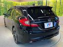 ハイブリッドＲＳ・ホンダセンシング　ホンダセンシング　純正９型ナビ　バックカメラ　アダプティブクルーズ　ＥＴＣ　ＬＥＤヘッド　純正革巻きステリング　ステリングスイッチ　スマートキー　純正１８ＡＷ　ワンオーナー（56枚目）