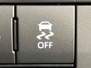 Z 衝突軽減 純正9型ナビ バックカメラ クリアランスソナー レーダークルーズ シートヒーター LEDヘッド 純正17AW ドラレコ ETC車載器 ステリングスイッチ ワンオーナー 禁煙車(27枚目)