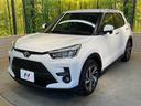 Z 衝突軽減 純正9型ナビ バックカメラ クリアランスソナー レーダークルーズ シートヒーター LEDヘッド 純正17AW ドラレコ ETC車載器 ステリングスイッチ ワンオーナー 禁煙車(53枚目)