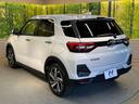 Z 衝突軽減 純正9型ナビ バックカメラ クリアランスソナー レーダークルーズ シートヒーター LEDヘッド 純正17AW ドラレコ ETC車載器 ステリングスイッチ ワンオーナー 禁煙車(55枚目)