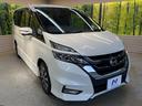 ハイウェイスター VセレクションII 純正9型ナビ プロパイロット 両側電動ドア 全周囲カメラ 衝突軽減 ドラレコ ETC 純正16AW LEDヘッド オートマチックハイビーム リヤエアコン Bluetooth スマートキー(17枚目)