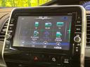 ハイウェイスター VセレクションII 純正9型ナビ プロパイロット 両側電動ドア 全周囲カメラ 衝突軽減 ドラレコ ETC 純正16AW LEDヘッド オートマチックハイビーム リヤエアコン Bluetooth スマートキー(24枚目)