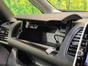 ハイウェイスター VセレクションII 純正9型ナビ プロパイロット 両側電動ドア 全周囲カメラ 衝突軽減 ドラレコ ETC 純正16AW LEDヘッド オートマチックハイビーム リヤエアコン Bluetooth スマートキー(37枚目)