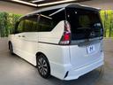 ハイウェイスター VセレクションII 純正9型ナビ プロパイロット 両側電動ドア 全周囲カメラ 衝突軽減 ドラレコ ETC 純正16AW LEDヘッド オートマチックハイビーム リヤエアコン Bluetooth スマートキー(57枚目)