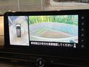 セレナ ハイウェイスターV メーカー12型ナビ 全周囲カメラ 両側電動ドア デジタルミラー プロパイロット 衝突軽減 ETC ドラレコ LEDヘッド リアエアコン アイドリングストップ Bluetooth スマートキー(4枚目)