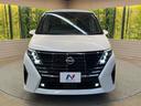 ハイウェイスターV メーカー12型ナビ 全周囲カメラ 両側電動ドア デジタルミラー プロパイロット 衝突軽減 ETC ドラレコ LEDヘッド リアエアコン アイドリングストップ Bluetooth スマートキー(16枚目)