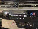 ハイウェイスターV メーカー12型ナビ 全周囲カメラ 両側電動ドア デジタルミラー プロパイロット 衝突軽減 ETC ドラレコ LEDヘッド リアエアコン アイドリングストップ Bluetooth スマートキー(25枚目)