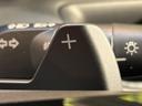 ハイウェイスターV メーカー12型ナビ 全周囲カメラ 両側電動ドア デジタルミラー プロパイロット 衝突軽減 ETC ドラレコ LEDヘッド リアエアコン アイドリングストップ Bluetooth スマートキー(36枚目)