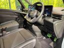 ハイウェイスターV メーカー12型ナビ 全周囲カメラ 両側電動ドア デジタルミラー プロパイロット 衝突軽減 ETC ドラレコ LEDヘッド リアエアコン アイドリングストップ Bluetooth スマートキー(46枚目)