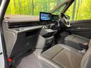 ハイウェイスターV メーカー12型ナビ 全周囲カメラ 両側電動ドア デジタルミラー プロパイロット 衝突軽減 ETC ドラレコ LEDヘッド リアエアコン アイドリングストップ Bluetooth スマートキー(47枚目)