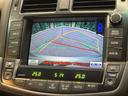 クラウン ２．５アスリート　ナビパッケージ　純正ナビ　バックカメラ　スーパーライブサウンド　禁煙車　本革シート　シートヒーター／シートエアコン　パワーシート　ＨＩＤヘッド　ＥＴＣ　クルコン　Ｂｌｕｅｔｏｏｔｈ　ＣＤ／ＤＶＤ　革巻きステアリング（4枚目）