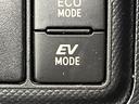 Ｌ　ＳＤナビ　バックカメラ　禁煙車　ＥＴＣ　オートエアコン　ＥＶモード　エコモード　　横滑り防止装置　アイドリングストップ　バックカメラ　トラクションコントロール　ミュージックサーバー（28枚目）