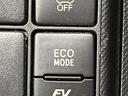Ｌ　ＳＤナビ　バックカメラ　禁煙車　ＥＴＣ　オートエアコン　ＥＶモード　エコモード　　横滑り防止装置　アイドリングストップ　バックカメラ　トラクションコントロール　ミュージックサーバー（30枚目）