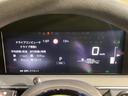 X 衝突軽減ブレーキ メーカー9型ナビ バックカメラ クリアランスソナー ETC車載器 ドラレコ LEDヘッド 電子パーキング Bluetooth 16AW オートエアコン ワンオーナー 禁煙車(23枚目)