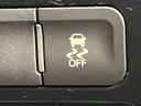 Ｓ　セーフティセンス　９型ナビ　バックカメラ　クリアランスソナー　ＬＥＤフォグ　レーダークルーズ　ＥＴＣ車載器　ＬＥＤヘッド　純正１５ＡＷ　純正革巻きステリング　ワンオーナー　禁煙車（30枚目）