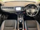 ヴェゼル ハイブリッドZ・ホンダセンシング ホンダセンシング 純正8型ナビ バックカメラ シートヒーター アダプティブクルーズ ドラレコ ETC車載器 ハーフレザー LEDヘッド グレード専用17AW ステリングスイッチ ワンオーナー 禁煙車 中古車画像_2