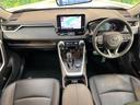 RAV4 G Zパッケージ 4WD パノラマルーフ 純正9型ディスプレイオーディオ 全周囲カメラ デジタルミラー パワーバックドア シートヒーター レザーシート クリアランスソナー LED シートメモリー ETC 禁煙車 中古車画像_2