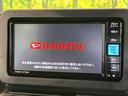 タフト Gターボ ダーククロムベンチャー 4WD 純正ナビ バックカメラ アダプティブクルーズコントロール スマートアシスト ガラスルーフ 前席シートヒーター USB端子 ブレーキホールド オートハイビーム オートライト オートエアコン(4枚目)