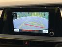 プリウス X セーフティセンス 純正8型ディスプレイオーディオ バックカメラ クリアランスソナー レーダークルーズ ブラインドスポットモニター ドラレコ ETC2.0 LEDヘッド 革巻きステリング 禁煙車(5枚目)