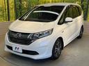 ハイブリッド・EX ホンダセンシング メーカーナビ フリップダウン バックカメラ 両側電動ドア アダプティブクルーズ シートヒーター ハーフレザーシート LEDヘッド 純正15アルミ ドラレコ ETC 禁煙車(61枚目)