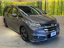 ハイブリッドアブソルート・ホンダセンシングＥＸパック　ホンダセンシング　メーカーナビ　全周囲カメラ　両側電動ドア　アダプティブクルーズ　ブラインドスポットモニター　リアオートエアコン　ハーフレザー　ＬＥＤヘッド　純正１７アルミ　ＥＴＣ　禁煙車（62枚目）