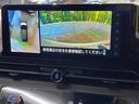 セレナ ｅ－パワー　ハイウェイスターＶ　登録済未使用車　衝突軽減　メーカー１２型ナビ　ＡｐｐｌｅＣａｒＰｌａｙ　全周囲カメラ　両側電動ドア　後方車輛検知　ＬＥＤ　純正１６アルミ　リアオートエアコン　ＥＴＣ　ドラレコ　ブレーキホールド（5枚目）