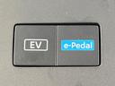 ｅ－パワー　ハイウェイスターＶ　登録済未使用車　衝突軽減　メーカー１２型ナビ　ＡｐｐｌｅＣａｒＰｌａｙ　全周囲カメラ　両側電動ドア　後方車輛検知　ＬＥＤ　純正１６アルミ　リアオートエアコン　ＥＴＣ　ドラレコ　ブレーキホールド（39枚目）