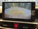 ライズ G 衝突軽減 純正9型ディスプレイオーディオ AppleCarPlay バックカメラ クリアランスソナー ブレーキホールド 電子パーキング LEDヘッド オートエアコン ステアリングスイッチ 禁煙車(4枚目)