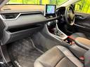 アドベンチャー　オフロードパッケージ　４ＷＤ　純正９型ディスプレイ　全周囲カメラ　シートクーラー　シートヒーター　デジタルミラー　ブラインドスポット　合皮レザー　ＬＥＤヘッド　純正１８アルミ　ステアリングヒーター　パワーシート　禁煙車（52枚目）