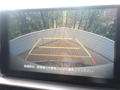 【バックカメラ】駐車時に後方がリアルタイム映像で確認できます。大型商業施設や立体駐車場での駐車時や、夜間のバック時に大活躍！今や必須となった装備のひとつです！ 6