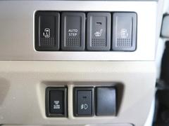 【問合せ　０７４９-２７-４９０７】【両側パワースライドドア】スマートキーや運転席のスイッチで後席両側スライドドアの開閉が可能♪電動だから力を入れてドアを開ける必要がありません。 3