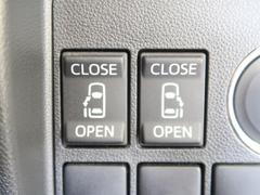 【問合せ　０７４９-２７-４９０７】【両側パワースライドドア】スマートキーや運転席のスイッチで後席両側スライドドアの開閉が可能♪電動だから力を入れてドアを開ける必要がありません。 5