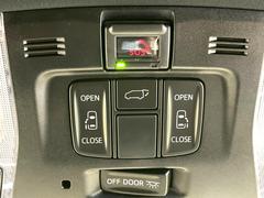 【問合せ　０７４９-２７-４９０７】【両側パワースライドドア】スマートキーや運転席のスイッチで後席両側スライドドアの開閉が可能♪電動だから力を入れてドアを開ける必要がありません。 4