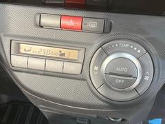 【お問合せ：０７４９ー２７ー４９０７】【オートエアコン】一度お好みの温度に設定すれば、車内の温度を検知し風量や温度を自動で調整。暑い…寒い…と何度もスイッチ操作をする必要はありません。 4