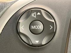 【問合せ　０７４９−２７−４９０７】【ステアリングスイッチ】運転中、前方から目線をそらすことなく、オーディオ等の操作が可能な便利機能！安心＆快適なドライブを演出してくれます♪ 7