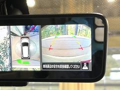 【問合せ：０７４９-２７-４９０７】【アラウンドビューモニター】専用のカメラにより、上から見下ろしたような視点で３６０度クルマの周囲を確認することができます☆死角部分も確認しやすい。 4