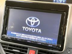 【問合せ：０７４９-２７-４９０７】【純正９型ナビ】人気の大型９インチナビを装備。存在感のある大画面はインパクト大！ナビ利用時のマップ表示は見やすく、テレビやＤＶＤは臨場感がアップ！ 3