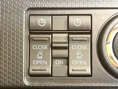 【問合せ：０７４９-２７-４９０７】【両側パワースライドドア】スマートキーや運転席のスイッチで後席両側スライドドアの開閉が可能♪電動だから力を入れてドアを開ける必要が無く、小さなお子様でも簡単開閉 4