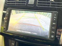 【問合せ：０７４９−２７−４９０７】【バックカメラ】駐車時に後方がリアルタイム映像で確認できます。大型商業施設や立体駐車場での駐車時や、夜間のバック時に大活躍！運転スキルに関わらず、今や必須です。 4